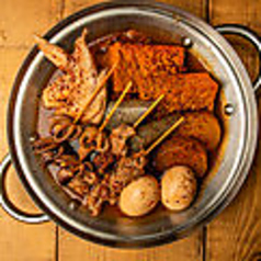 kawaraの辛旨赤おでん　7種盛り