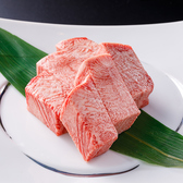 飛騨牛焼肉 安福本店 春日井のおすすめ料理2