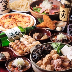 炭焼き酒場 どらえもんのコース写真