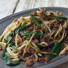 台湾焼きそば