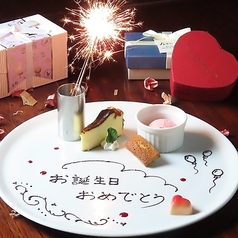 レストラン カンポ フェリーチェ特集写真1