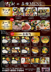 お弁当は当日注文も歓迎◎