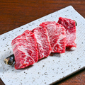 料理メニュー写真&nbsp;黒毛和牛極上ハラミ