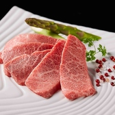 ★和牛『特選カルビ』焼肉と言ったらカルビ。一度は食べていただきたい、但馬屋自慢の霜降り絶品カルビ。赤身の旨味もご堪能下さい。