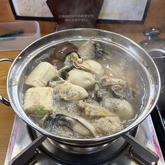 牡蠣鍋
