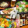 カレーの通販サイト(福井)