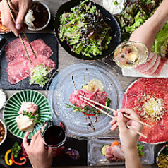 特選和牛焼肉と産直野菜 牛炙 豊田市駅前店の特集写真