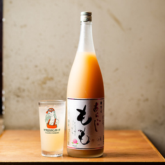 あらごし桃サワー