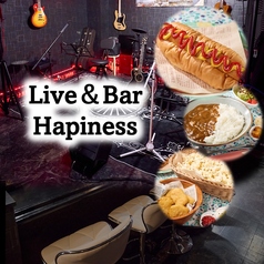 Live&bar HAPPINESS ハピネスの写真