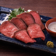 牛タン刺し 低温調理仕込み