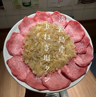 お肉に合う豊富なドリンクメニューを♪