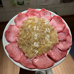 お肉に合う豊富なドリンクメニューを♪