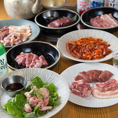 炭火焼肉と韓国料理 カンテイポウの特集写真