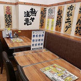 餃子食堂マルケン 新石切店の雰囲気2