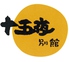 十五夜別館のロゴ