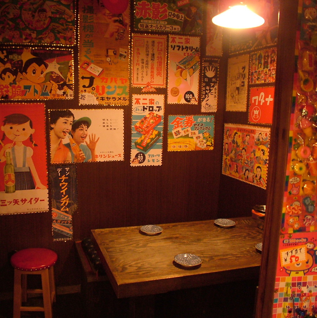 人気の個室は全3種類！コチラは玩具屋さんがモチーフ♪