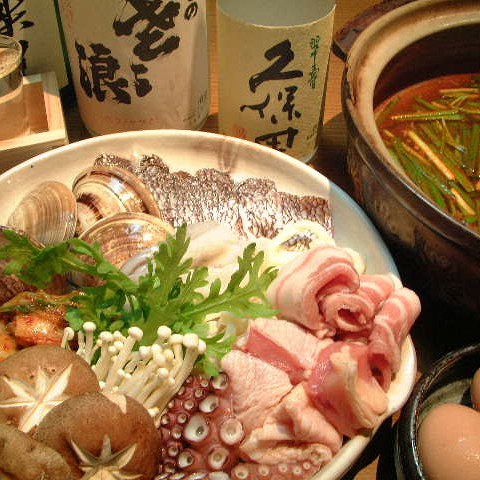 刺身居酒屋 大 Jr新長田総本店 新長田 居酒屋 ホットペッパーグルメ