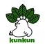 燻薫 kunkunのロゴ