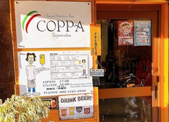 COPPA toyonakaのメイン写真