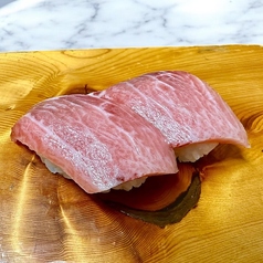 天然大とろ