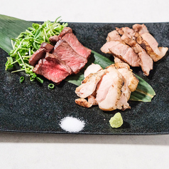 本日の炭火焼き盛り合わせ 三種