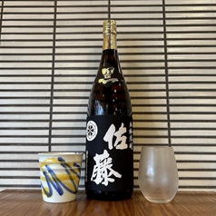 【芋】佐藤　黒