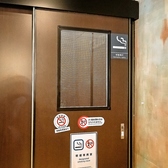 店内にて喫煙ブースご用意しておりますので、ご安心ください♪