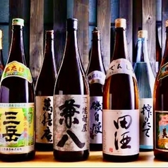 囲炉裏 ゆるり 町田店のおすすめドリンク3