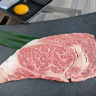 10秒リブロース