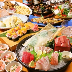 さかなや道場 佐賀駅南口店のコース写真