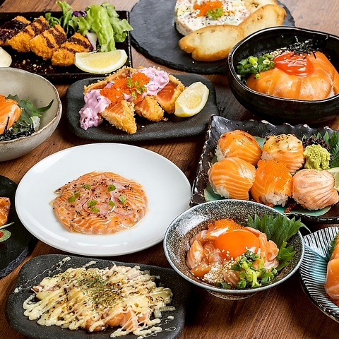 【食べ飲み放題始まりました◎】種類豊富な餃子など、居酒屋メニューが食べ放題！