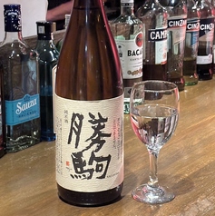 和創作ダイニングKO-KIのおすすめドリンク3