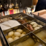 自慢のおでんと旬を味わう贅沢な一品料理◎