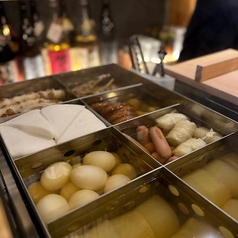 おでんと肴 家族の写真2