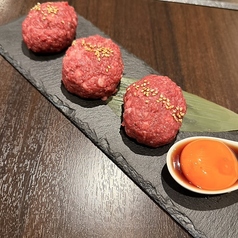 【おすすめ！】生タンバーグ　(1人前2個)