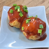 大阪やき三太 ダイニングNARITAの雰囲気3