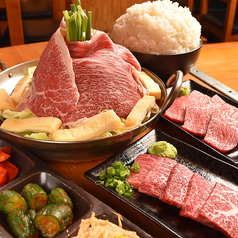 【期間限定】和牛鍋セット(2名用)