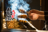 やきとり家 竜鳳 総本店の詳細