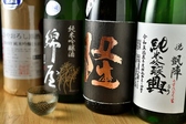 CHILL kagurazaka チルカグラザカのおすすめ料理2