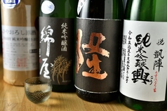 CHILL kagurazaka チルカグラザカのおすすめ料理2