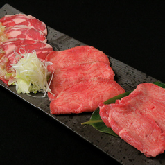 熟成牛タンの3種盛り合わせ