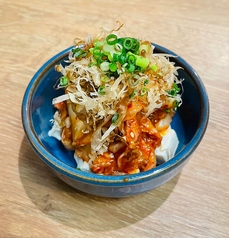 クリームチーズとキムチのコラボ