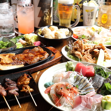 居酒屋 信玄 尾久駅前店のおすすめ料理1