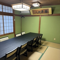 石塚家の特集写真