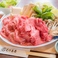 近江牛創作料理 久ぼ多屋の画像
