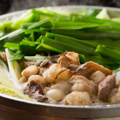 もつ料理 かわ乃 博多店のおすすめ料理3