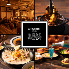 Italianbar ATTACHMENT アタッチメント 新宿西口店の写真