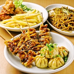 個室　食べ放題＆飲み放題　食べ飲み放題2500円　大衆酒泉テルマエ所沢泉のコース写真