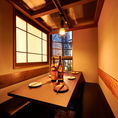 【少人数個室】2名様～様々な個室をご準備してお待ち致しております♪シーンに合わせた個室をご案内させて頂きます。喫煙可(個室のみに分煙にてOK)紙たばこOK）