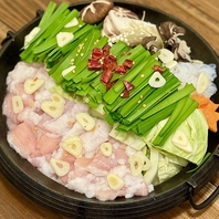 焼肉屋で培ったノウハウを活かした「国産牛もつ鍋」